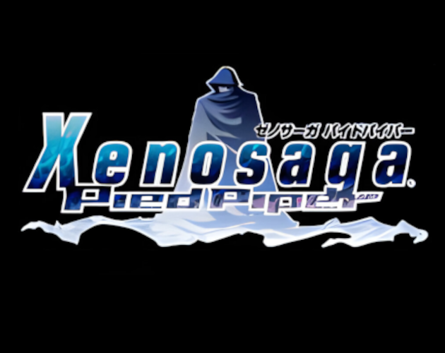 Xenosaga Pied Piper (Demo)