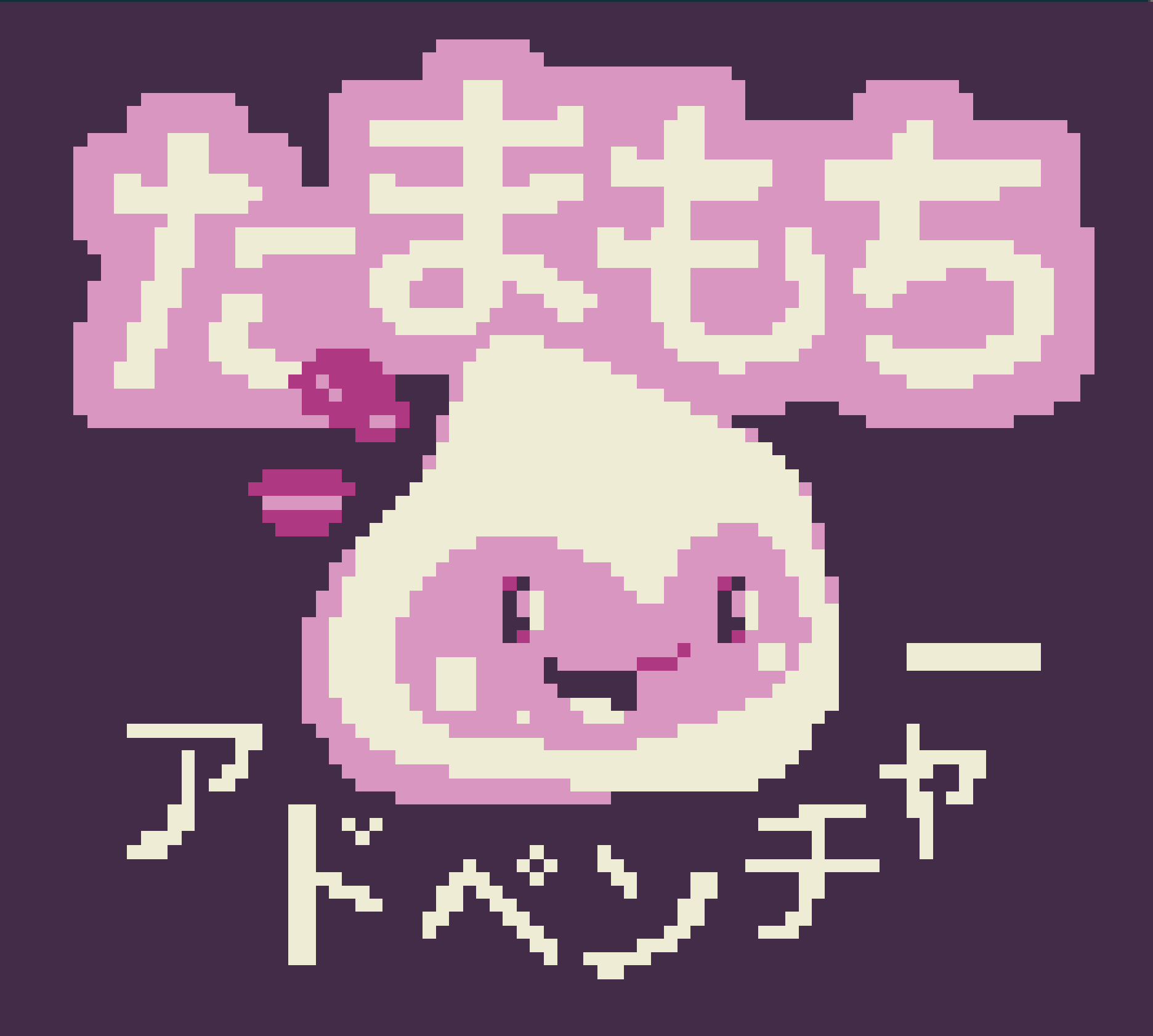 Tamamochi Adventure DEMO By Studio Zooka tamamochi-adventure-demo-by-studio-zooka