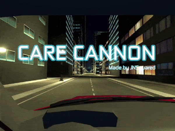 Care Cannon