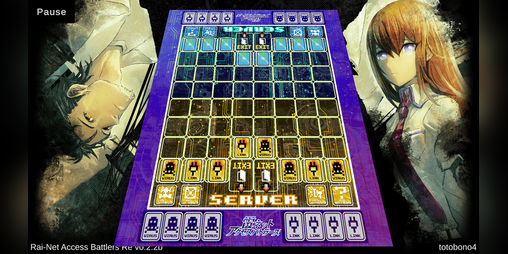 Cover image for Rai-Net Access Battlers