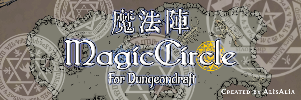 Magic Circle for Dungeondraft