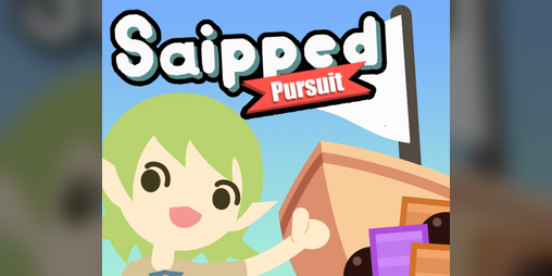 Cover image for Saipped Pursuit