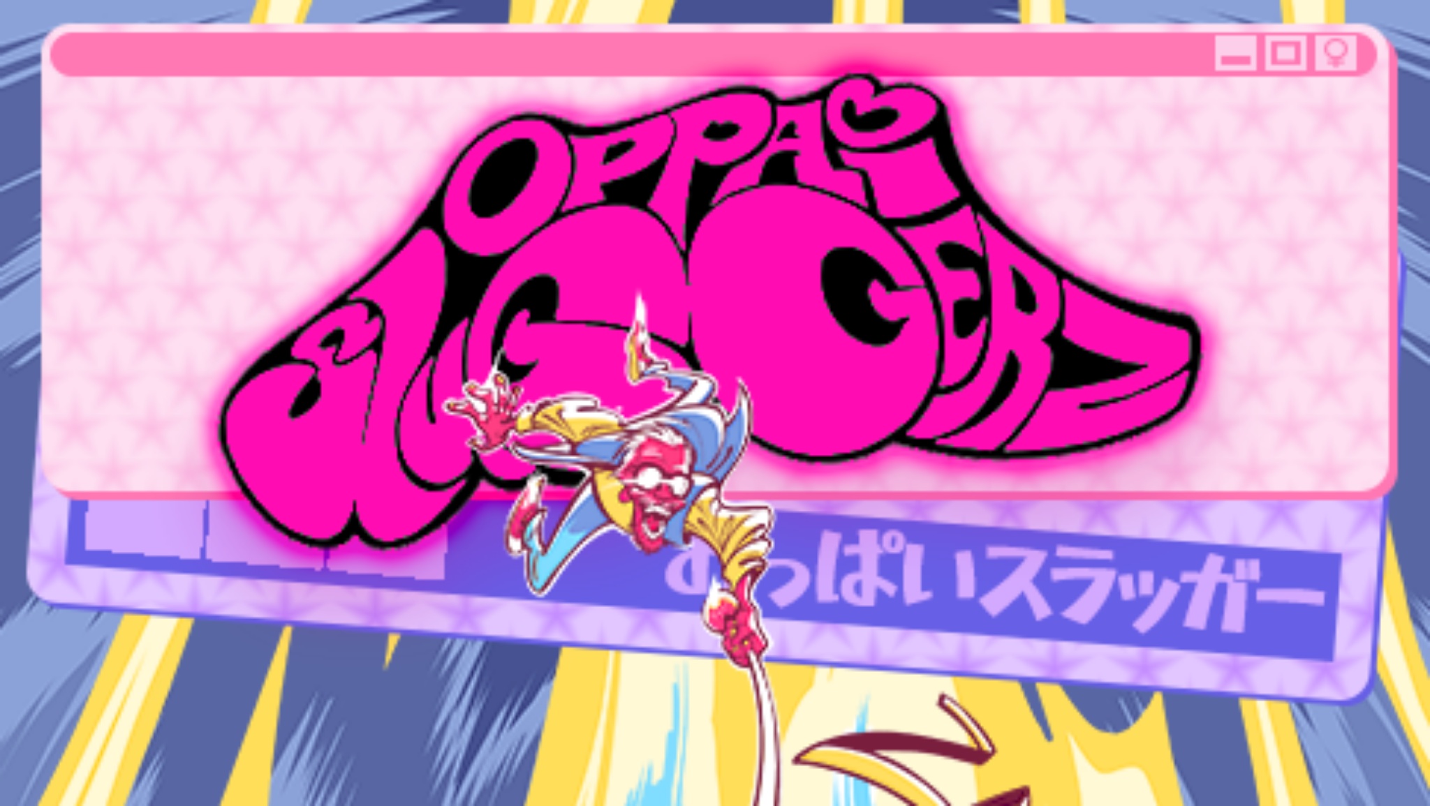 Cover image for OPPAI SLUGGERZ