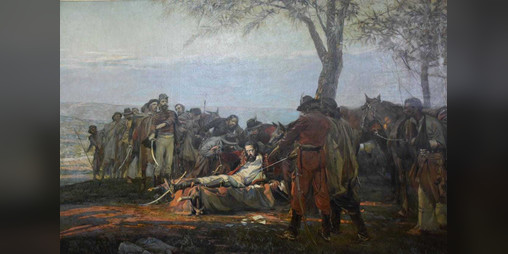 Cover image for ¿Quién vive?, ¡La Patria!/ Who lives?, The Motherland!