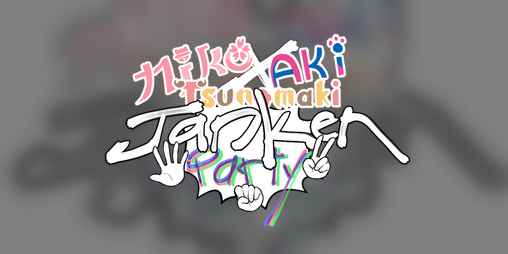 Cover image for Miko x Aki x Tsunomaki Janken Party!!