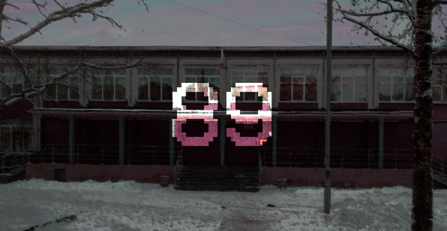 89