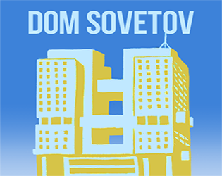 Dom Sovetov cover