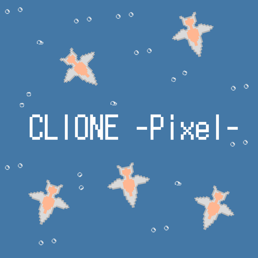 CLIONE -Pixle-