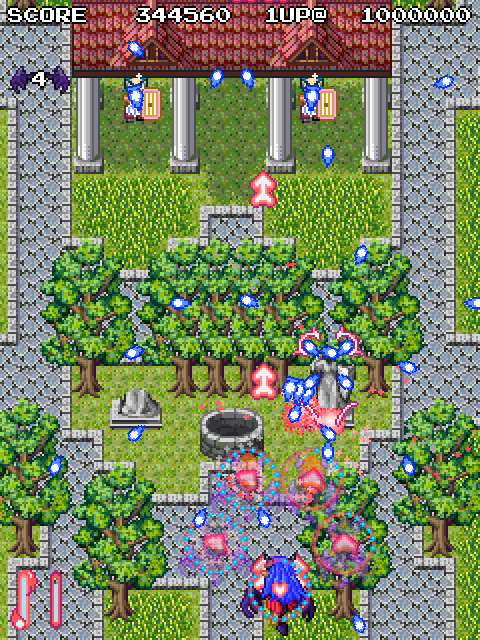 Version 0.4.0 - Demonizer by IoriBranford