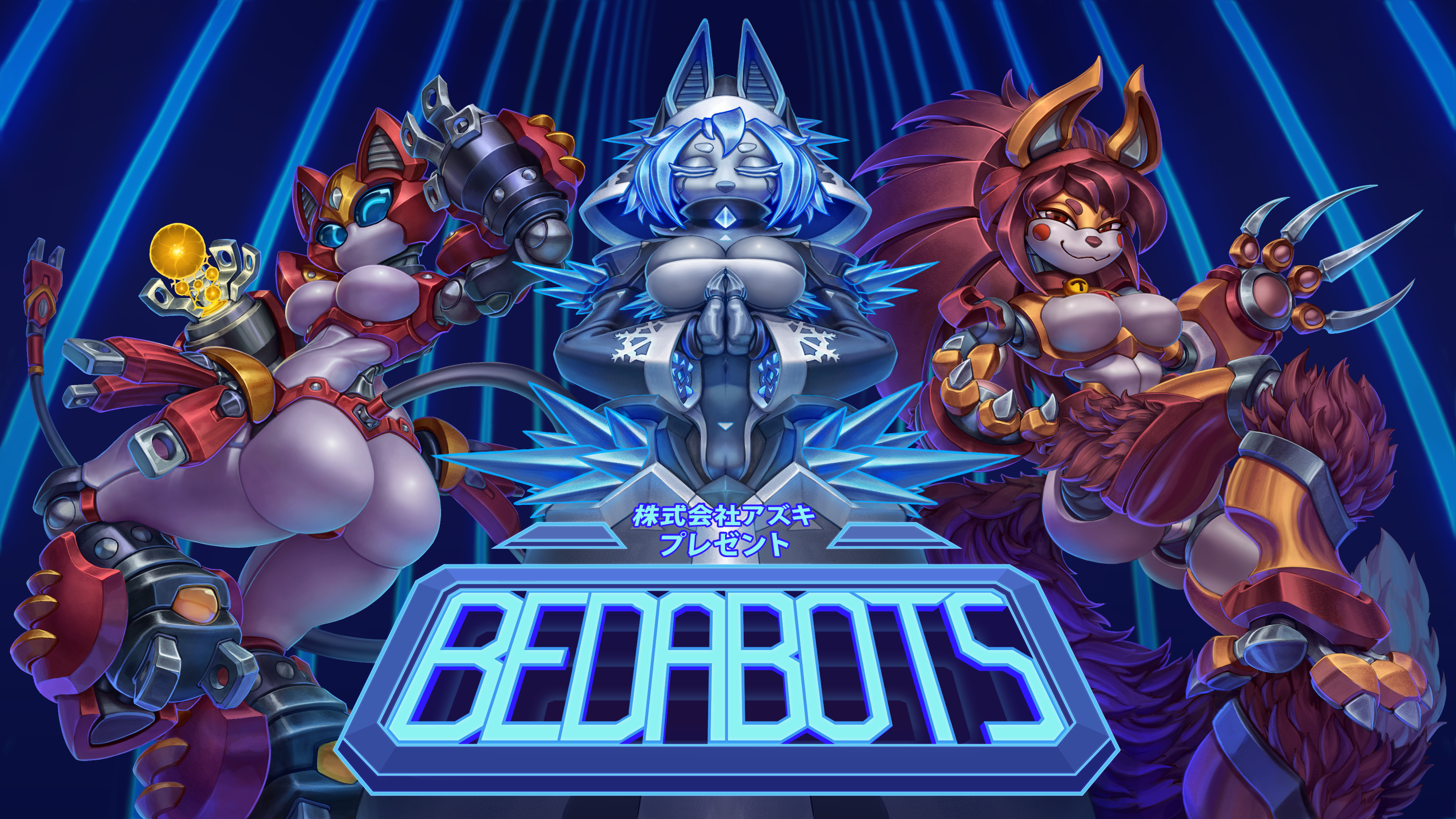 Cover art for Bedabots Demo by TinkeringTurian — adult visual novel