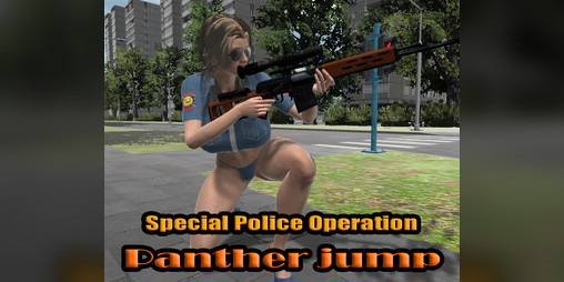 Cover image for SPO Panther jump