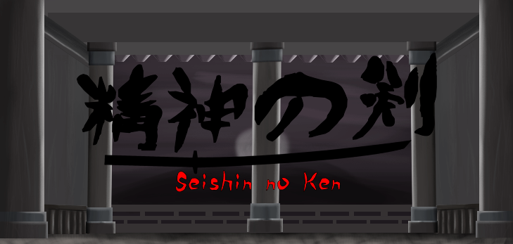 Seishin no Ken