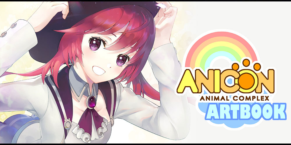 Anicon - Animal Complex - Artbook