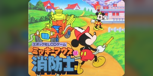 Cover image for Mickey & Minnie