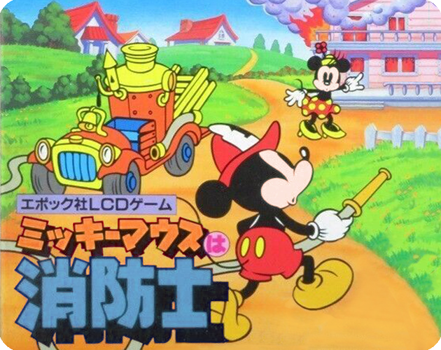 Mickey & Minnie
