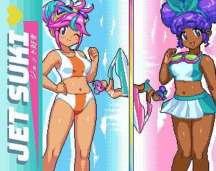 Jet Suki ♥
