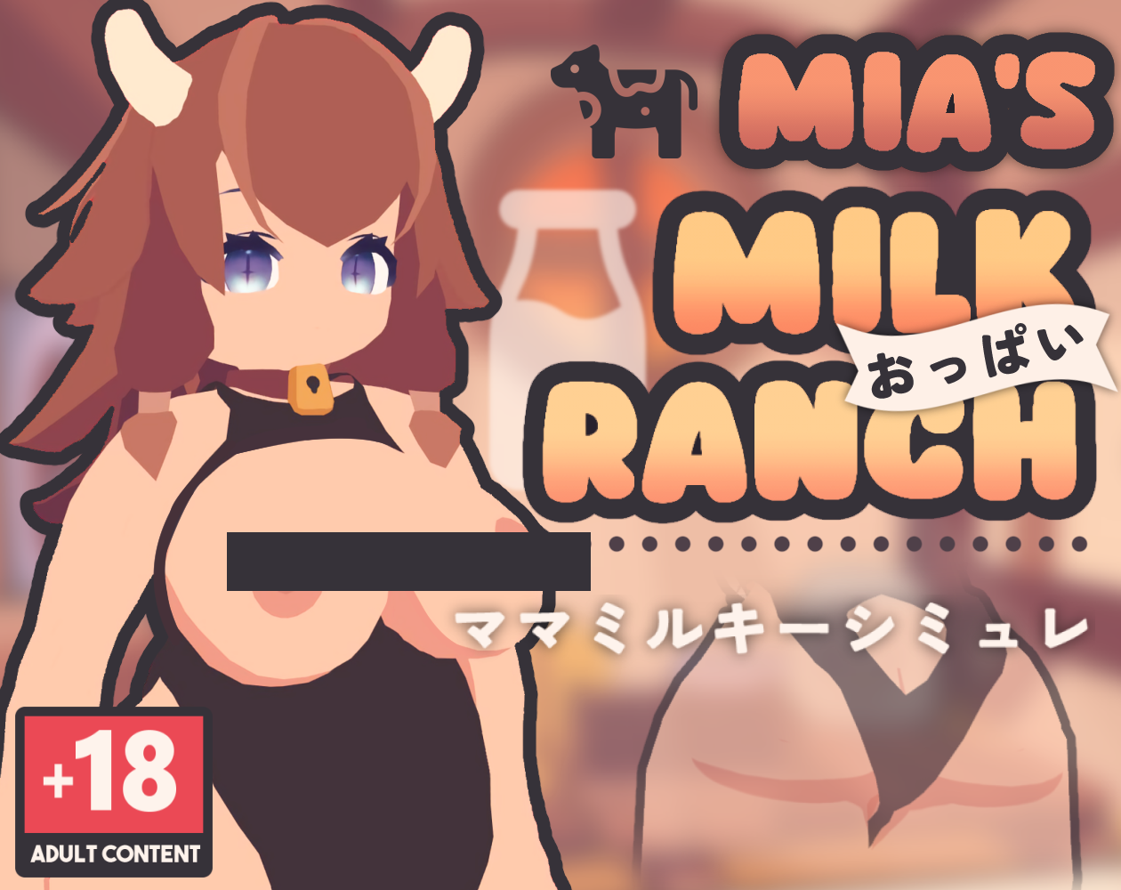 Milky gallery apk