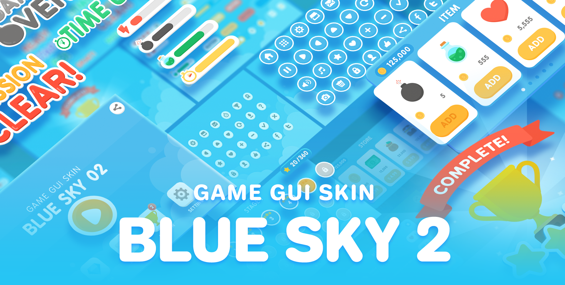 GUI - BlueSky2