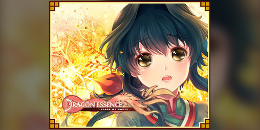 Cover image for Dragon Essence - Color My World -