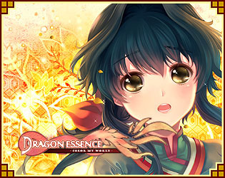 Cover image for Dragon Essence - Color My World -