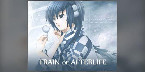 Cover image for Train of Afterlife