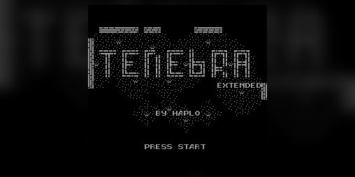 Cover image for Tenebra and Tenebra 2 (NES)