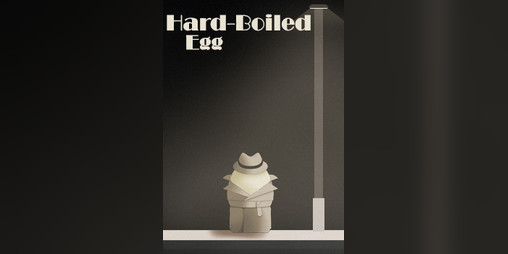 Cover image for Hard-Boiled Egg