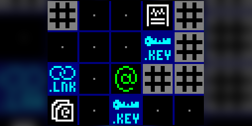 Cover image for Byte Thief
