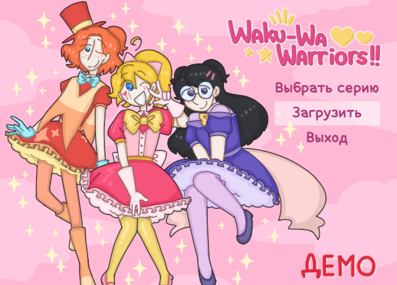 Waku-Wa Warriors!! by NunjjeLee