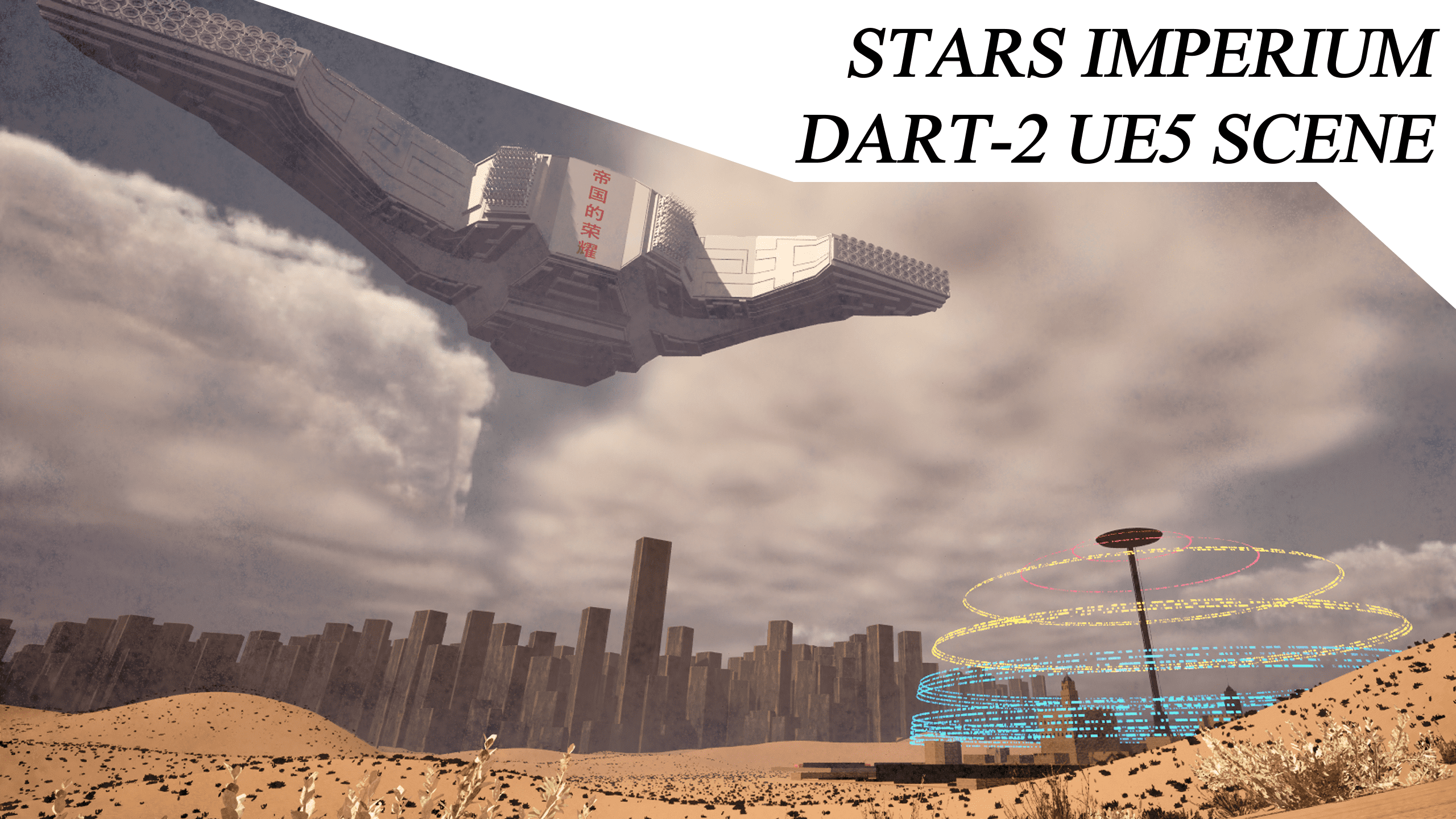 Stars Imperium Playable DEMO