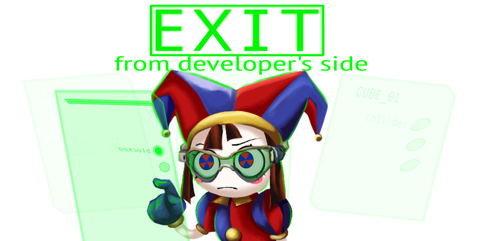 EXIT from developer's side