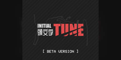 Cover image for Initial Tune