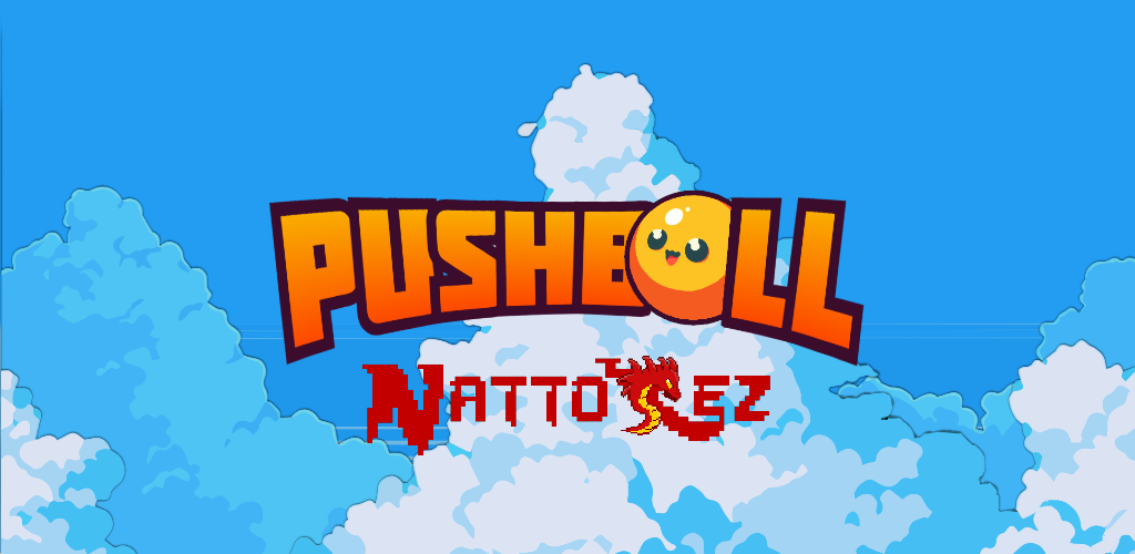 PUSHBALL