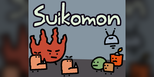 Cover image for Suikomon