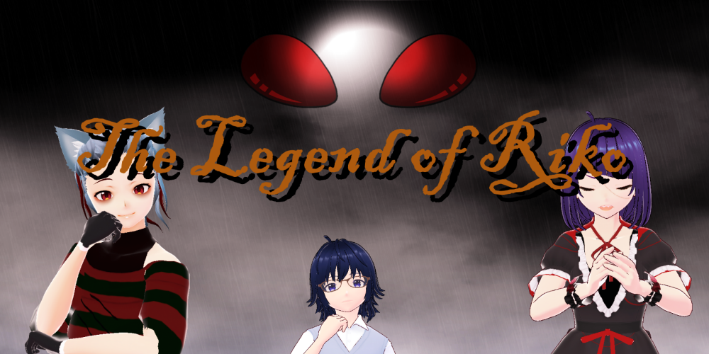 The Legend of Riko