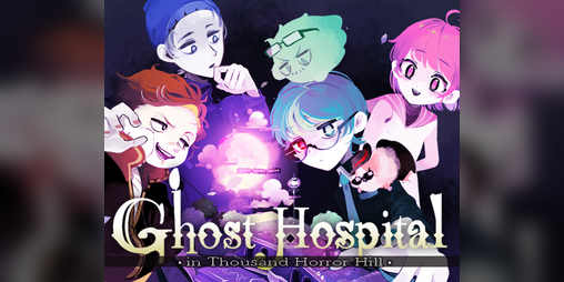 Cover image for Ghost Hospital -in Thousand Horror Hill-