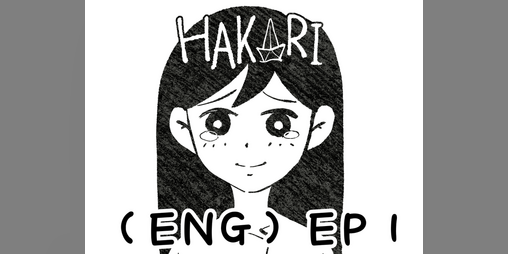 Cover image for Omori - Swap if Au - Hakari - ep1(ENG)