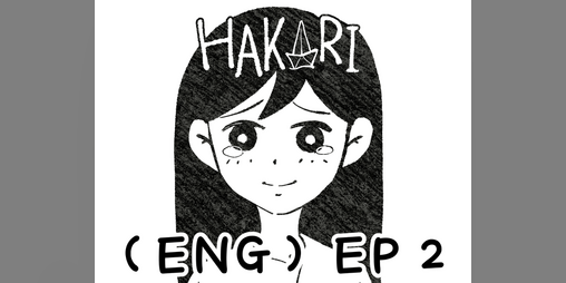 Cover image for Omori - Swap if Au - Hakari - ep2(ENG)