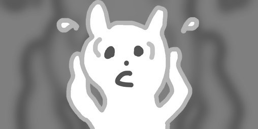 Cover image for Easter Disaster