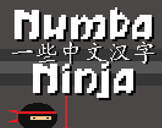 Numba Ninja