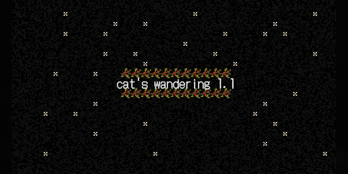 Cover image for Cat's wandering