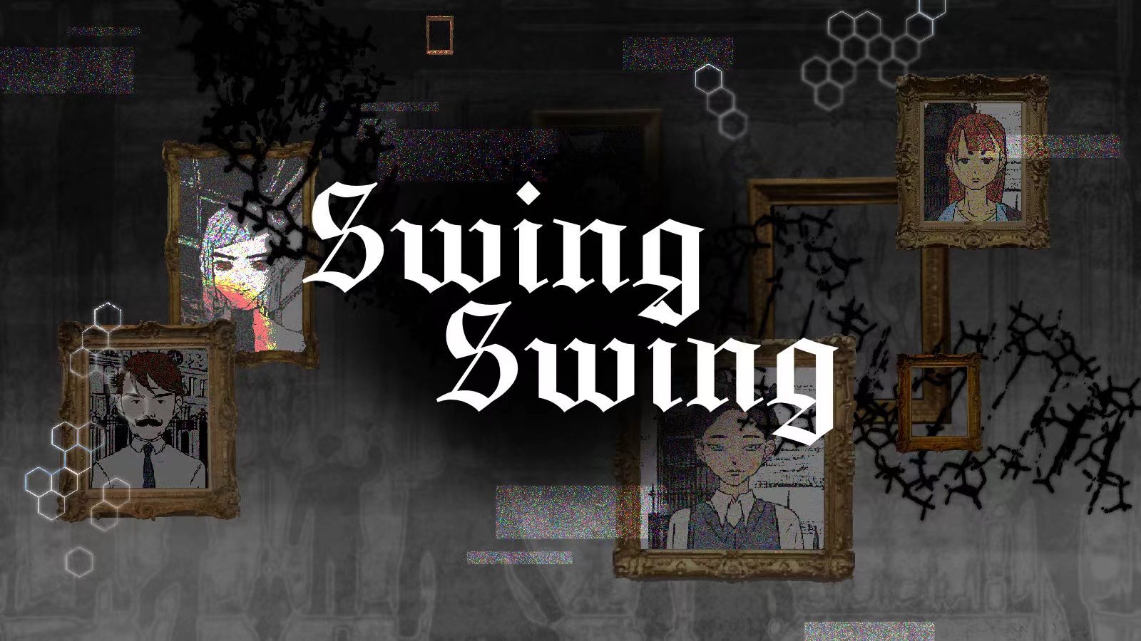 SwingSwing