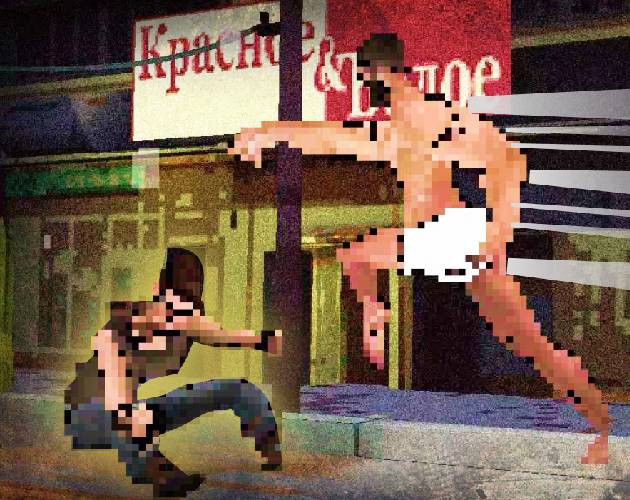 Cover image for Sauna Chase