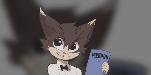 Cover image for МяуСкрипшен / MeowScription