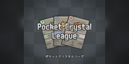 Cover image for Pocket Crystal League