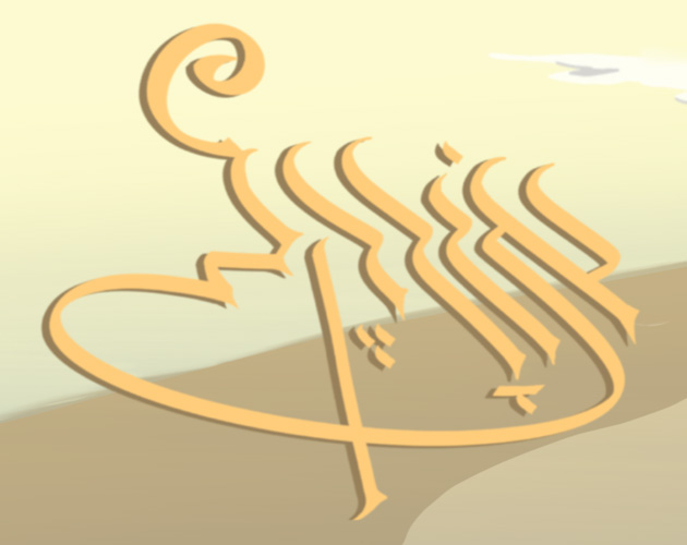 Cover image for Oracle