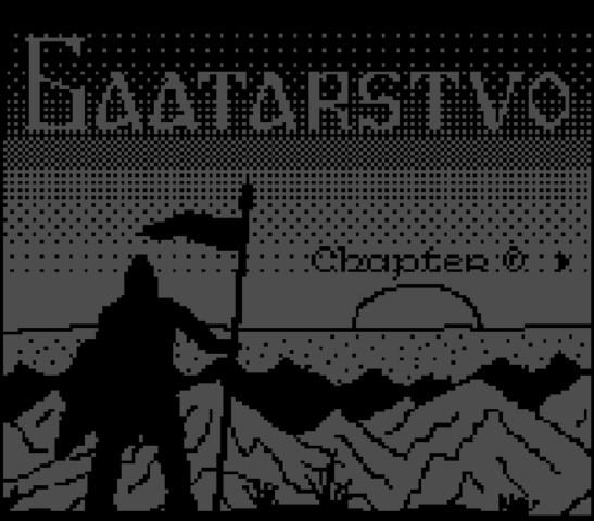 Cover image for Baatarstvo