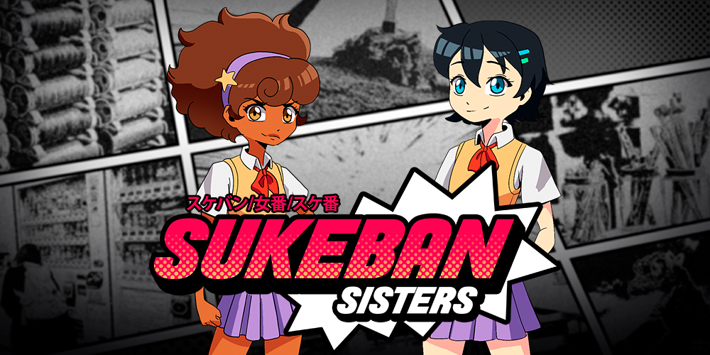 Sukeban Sisters