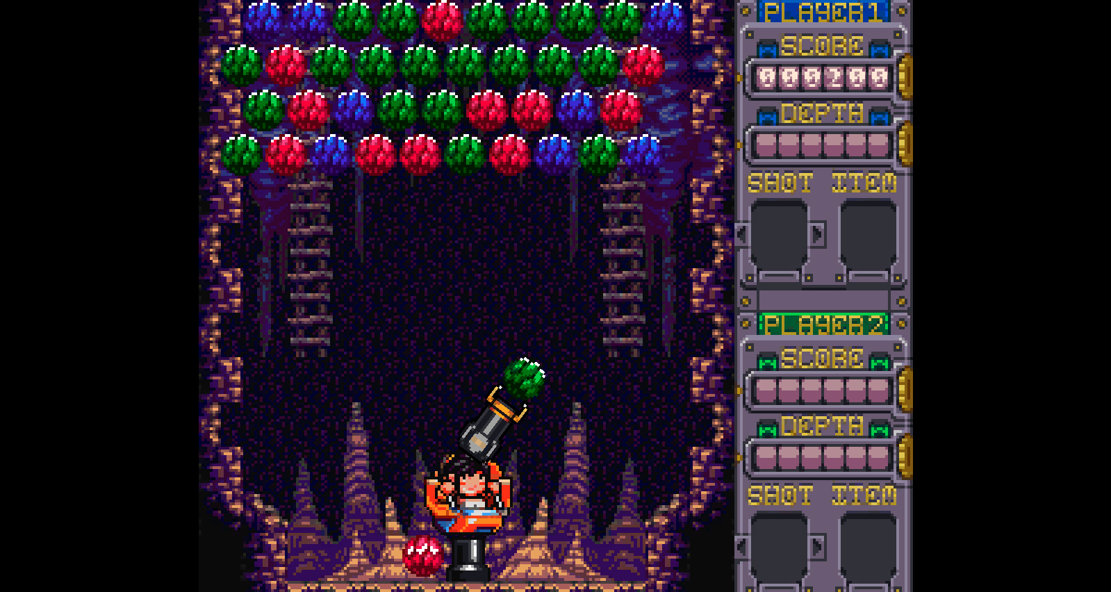 Cave Bobble