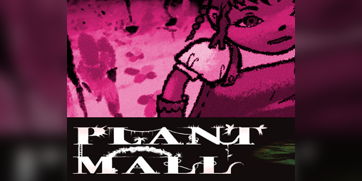 Cover image for PLANT MALL